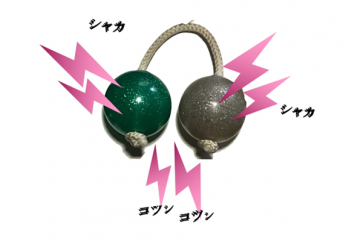 芸術士とあそぼう「廃材でパチカを作ろう」