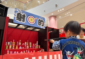 夏まつりは、絶対に、こども未来館においでや~ in高松市こども未来館